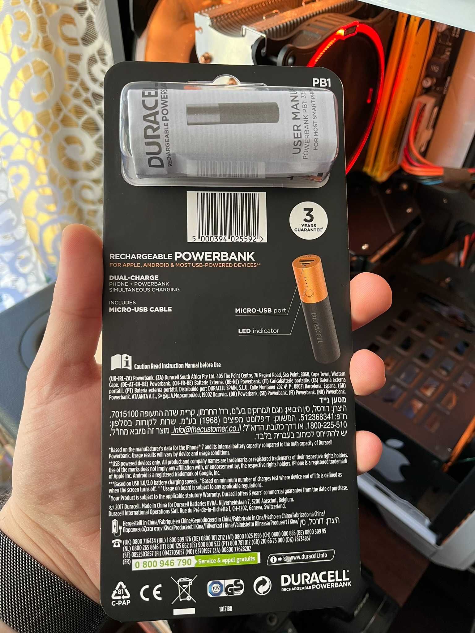 Duracell 3350 mah power bank Оригінал