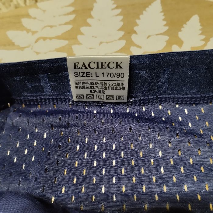 Bielizna męska rozmiar L