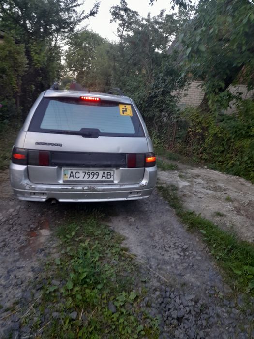 Прощавай ластівка