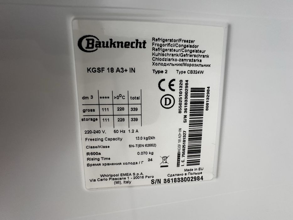 Холодильник BAUKNECHT,привезений з Німеччини.