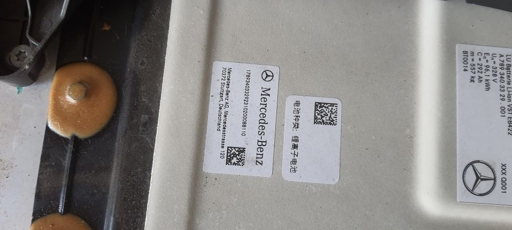 Батарея Mercedes Eqe 500 4 matic  96.1 kWt