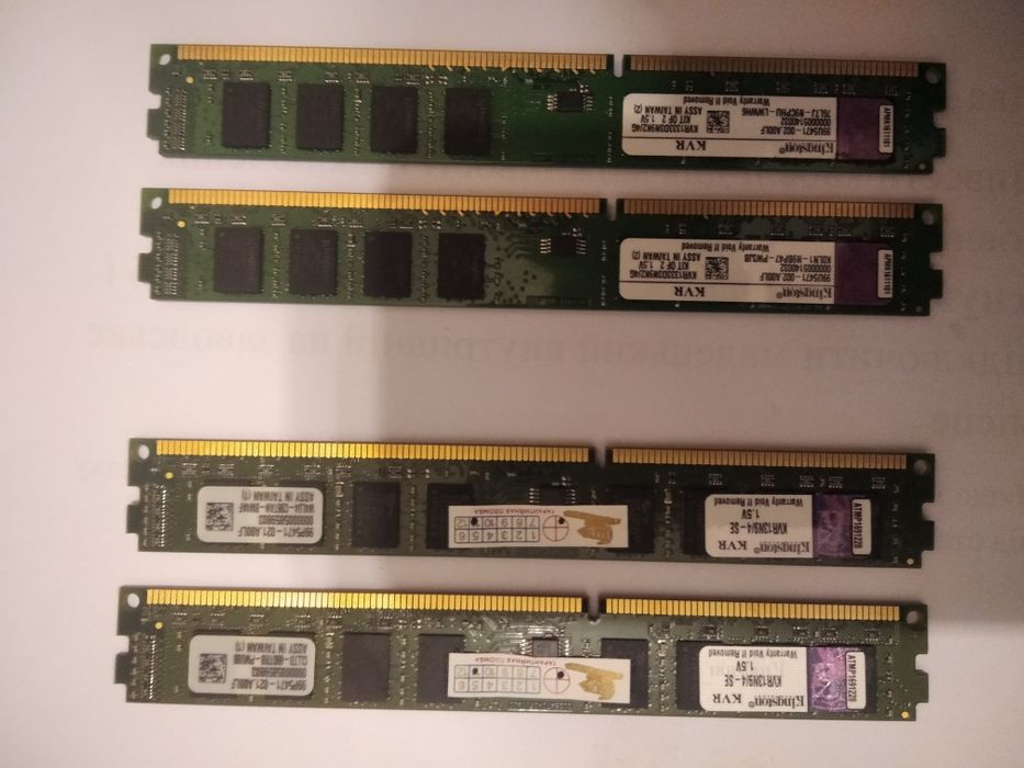 Оперативная память Kingston DDR3  1333 MHZ