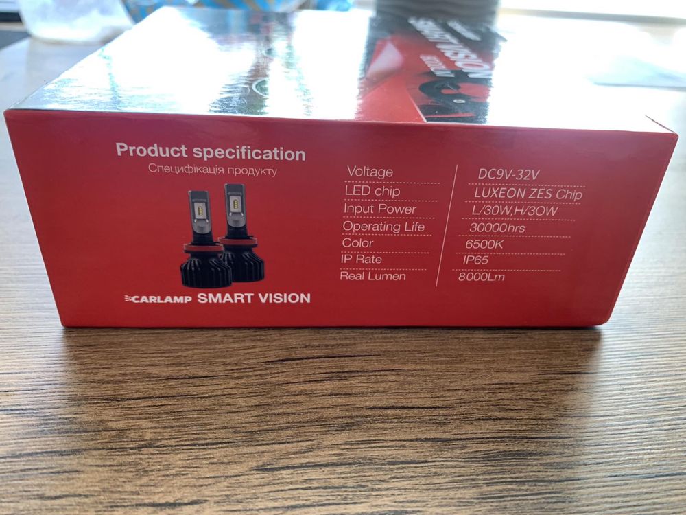 Лєд лампы Н7 smart vision.  1500