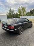 Продам ауді A6C4