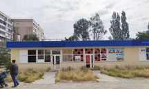 Магазин вул. Новукузнецька (Володимира Українця)