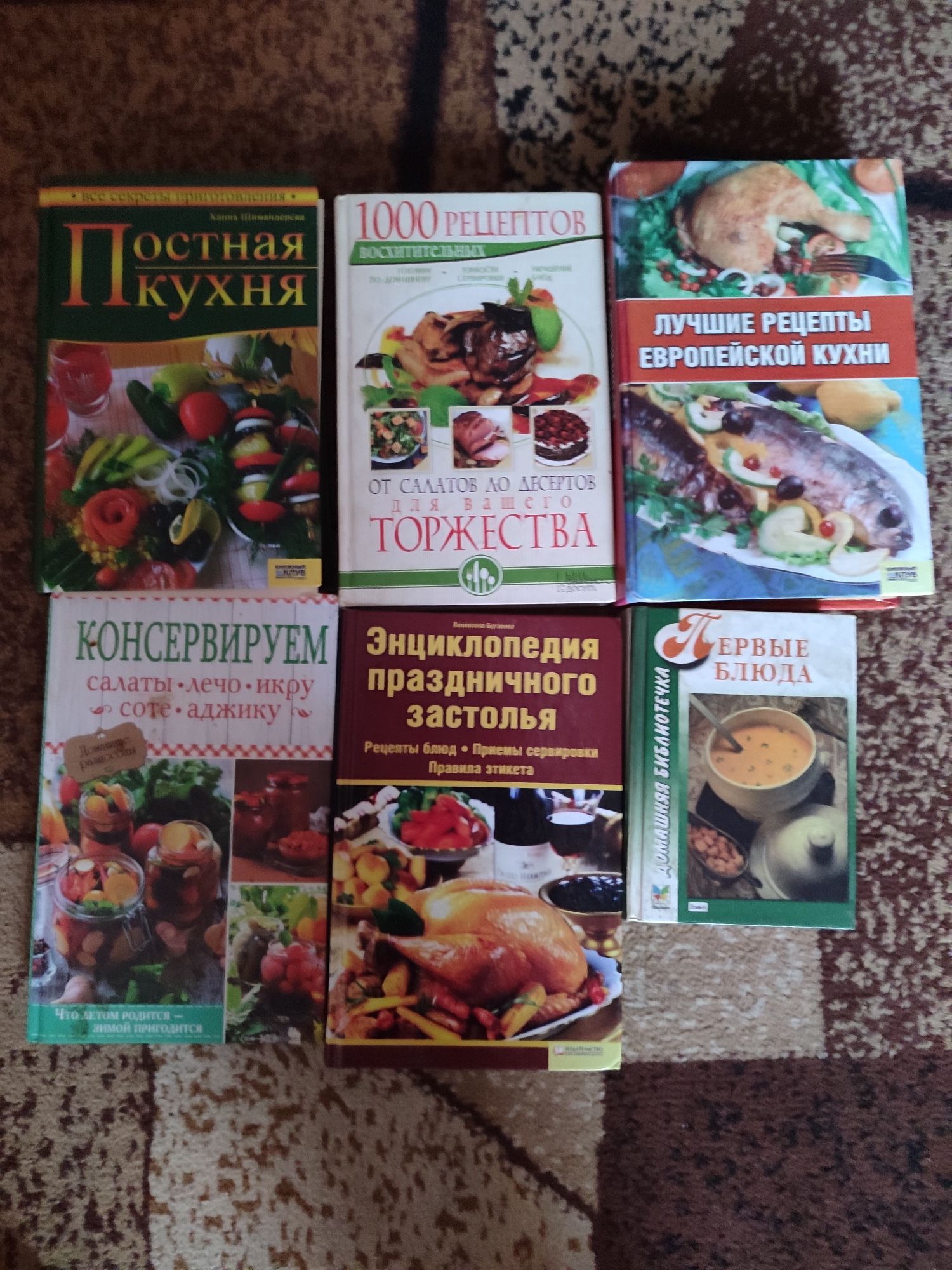 Продам книжки кулінарії.