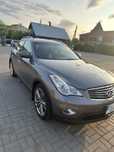 Автомобіль Infiniti EX37 2012