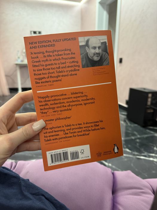 Насім Ніколас Талеб «The Bed of Procrustea” англійською