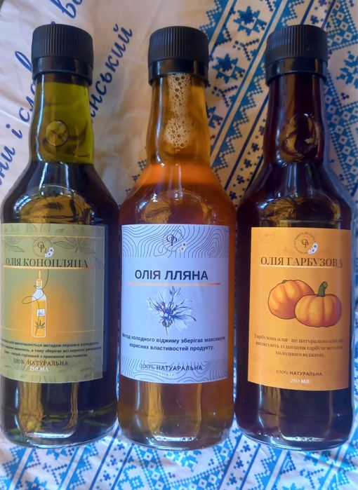 Олія  холодного віджиму. Лляна, гарбузова, конопляна, кунжутна
