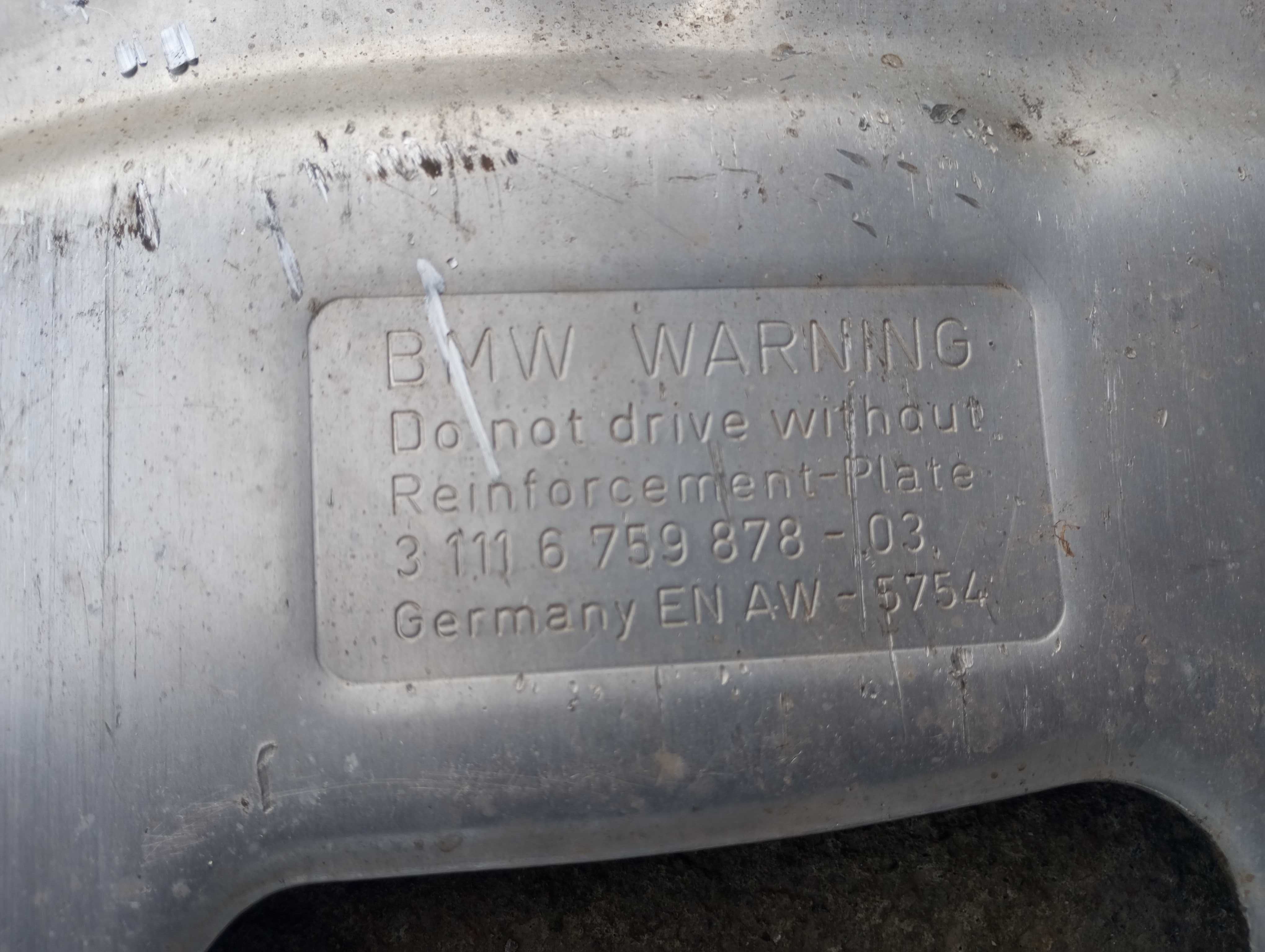 Защита двигателя, двигуна алюминий BMW e60