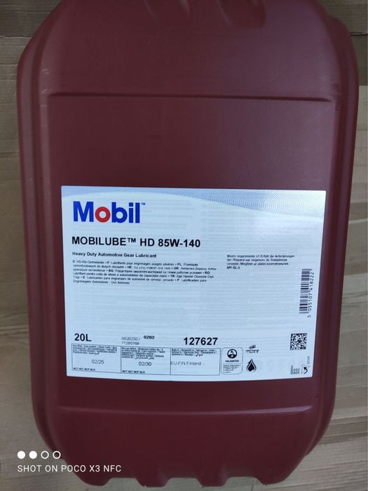 Масло трансмисионное Mobil Mobilube HD 85W-140