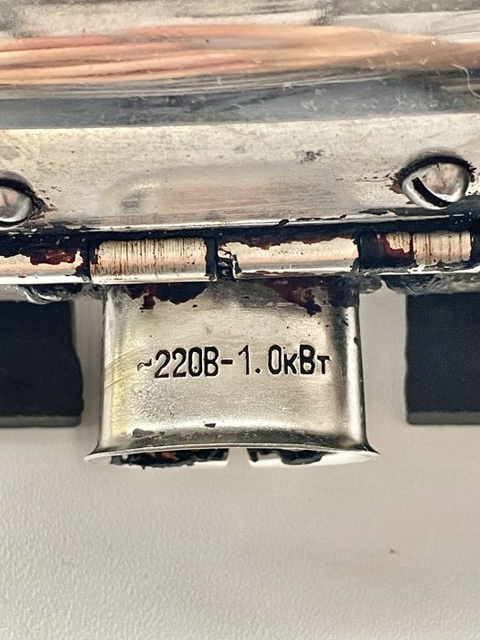 Електровафельниця СРСР 1 кіловат