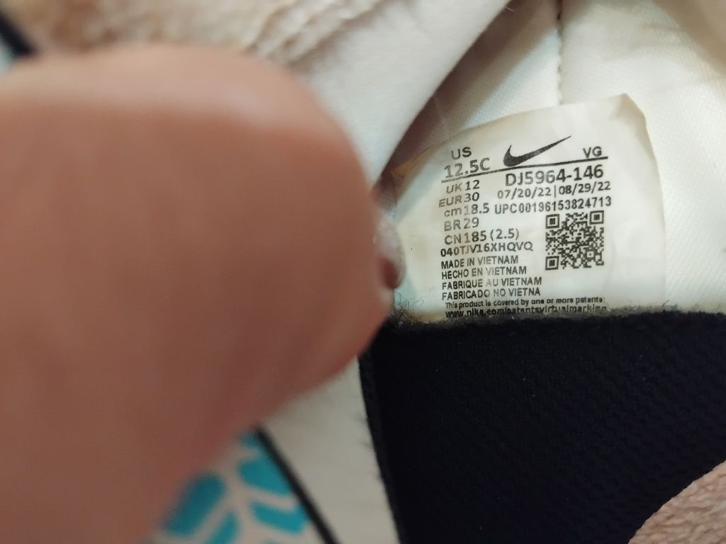 Сороконожки,  бутсы NIKE MERCURIAL оригинал