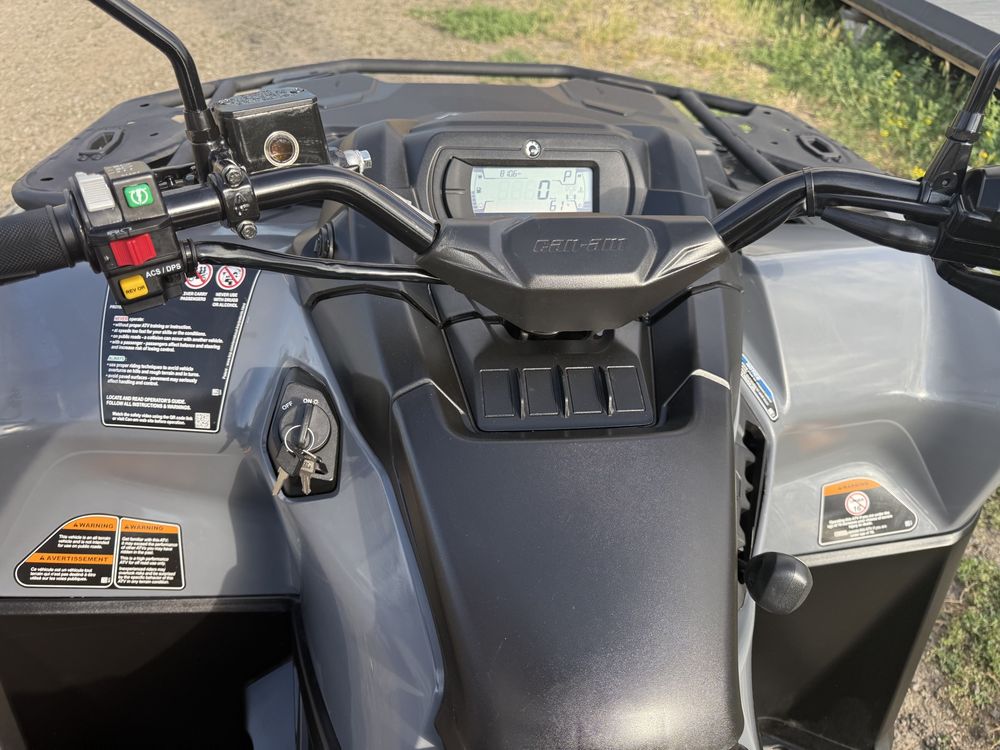 Продам Can-Am Outlander 700/Dps 2024