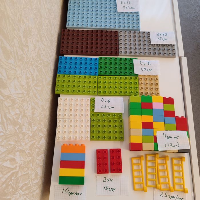 Lego Duplo пластины и кубики +забор б/у