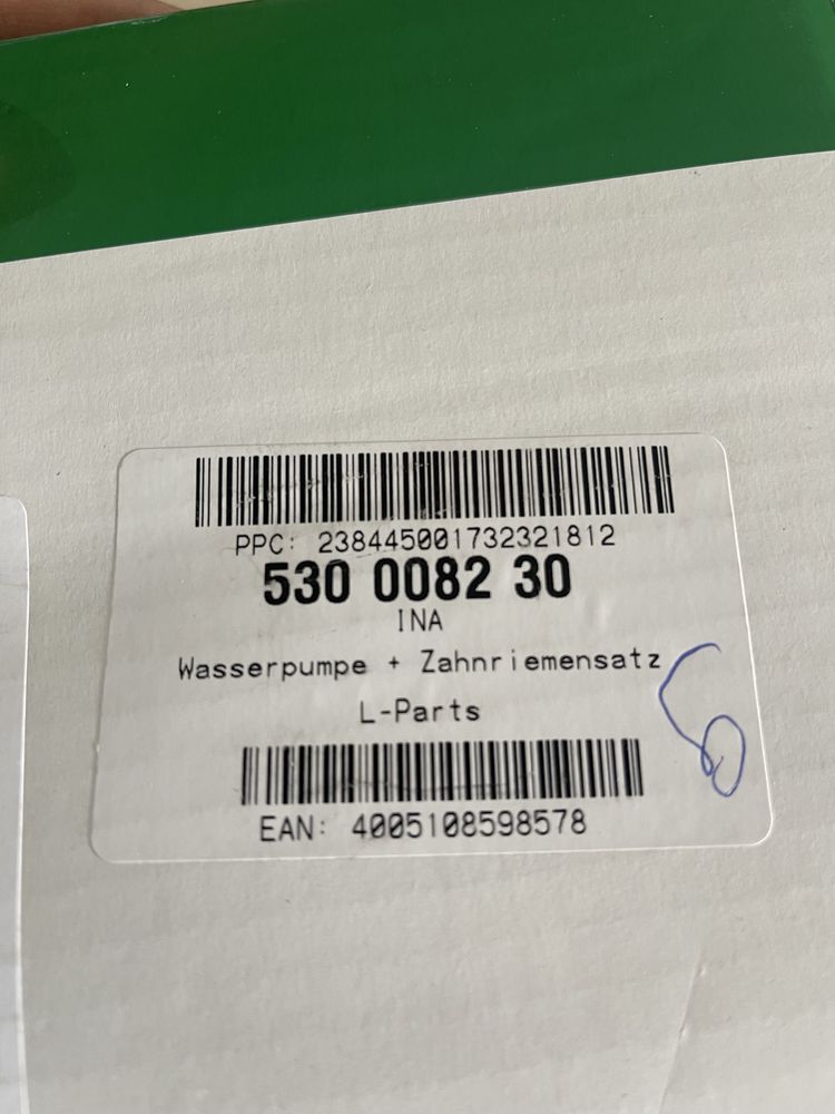 Kit distribuicao inna (novo) 1.9 tdi vp110