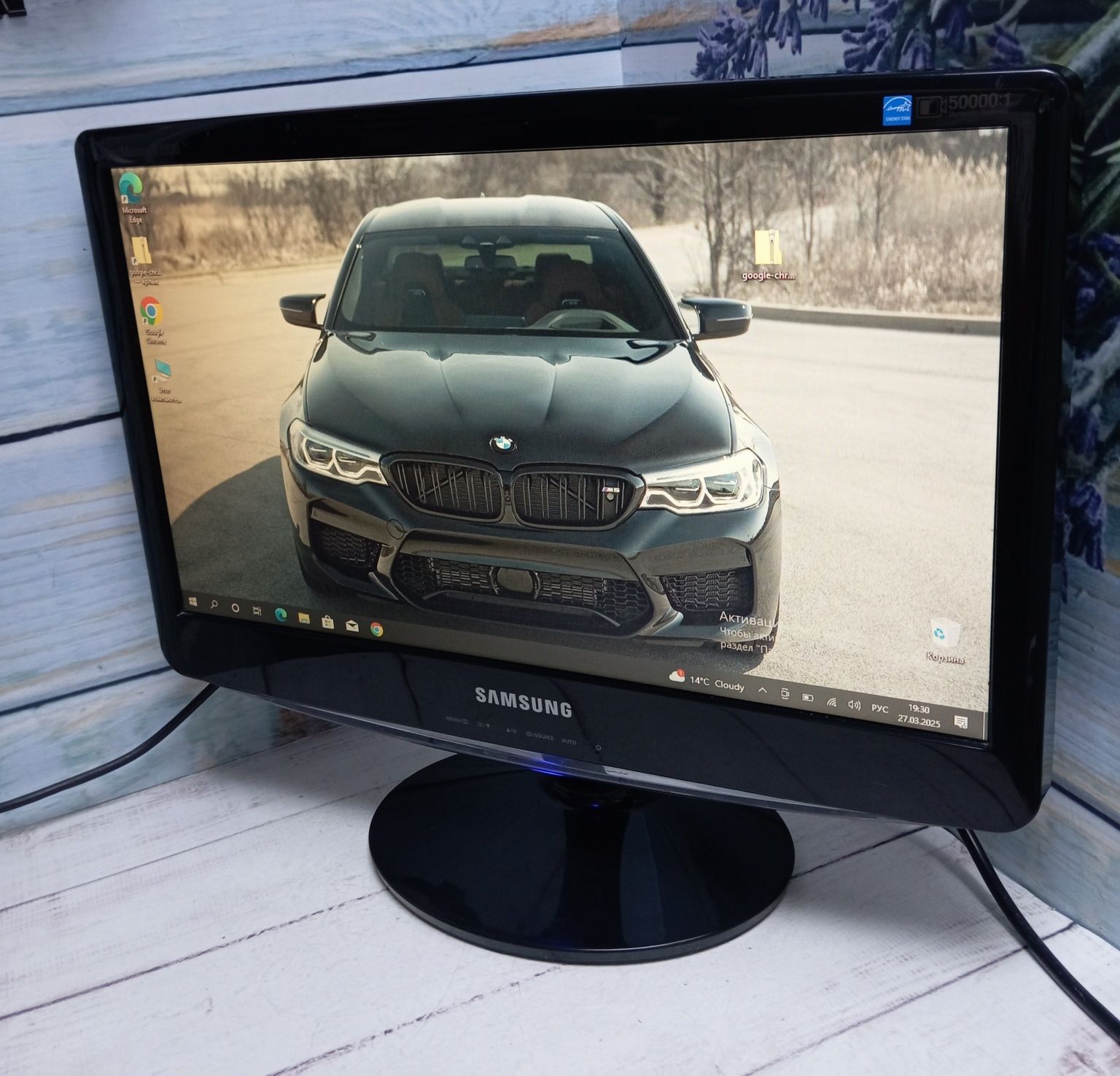 Монитор для компьютера Samsung b1930n