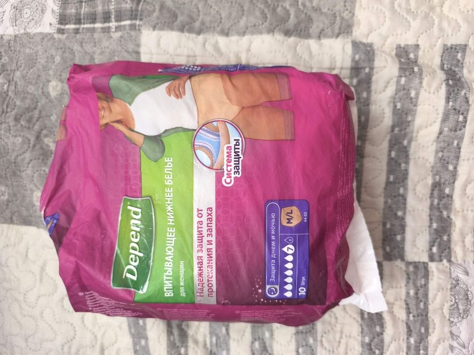 Вещи в роддом гигиена.