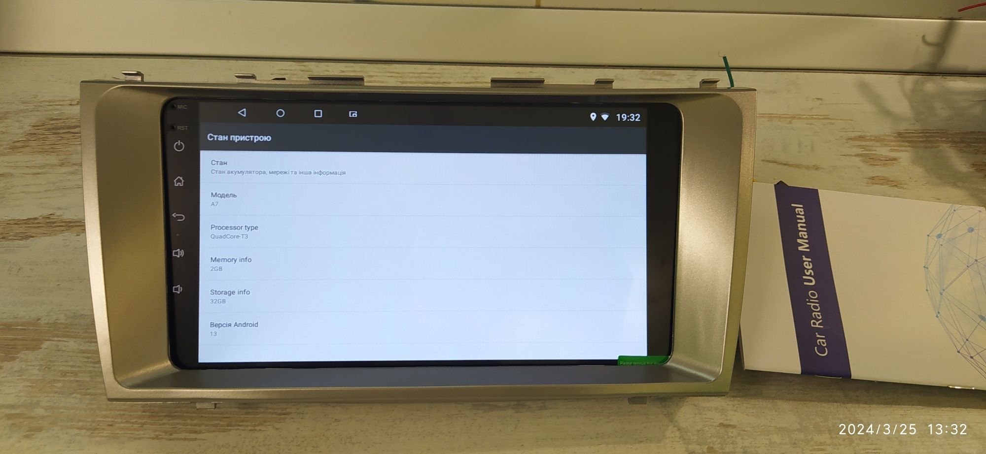 Android toyota camry 40, 30, 50 avensis 2/32 carplay android auto кемр