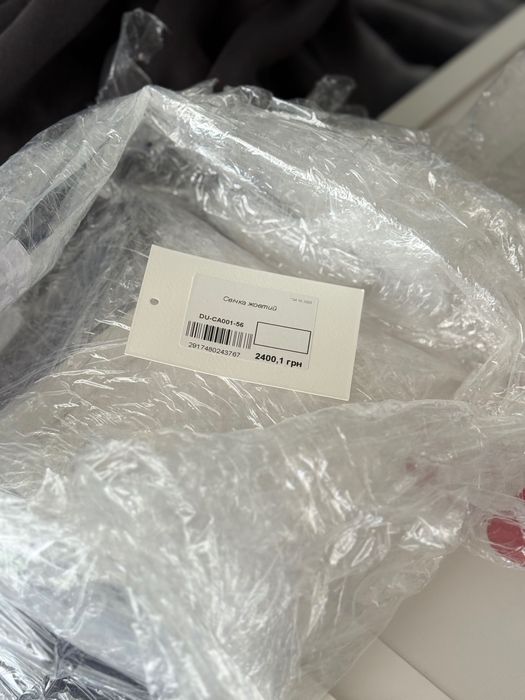 свічка ароматична Bazhane Visionary