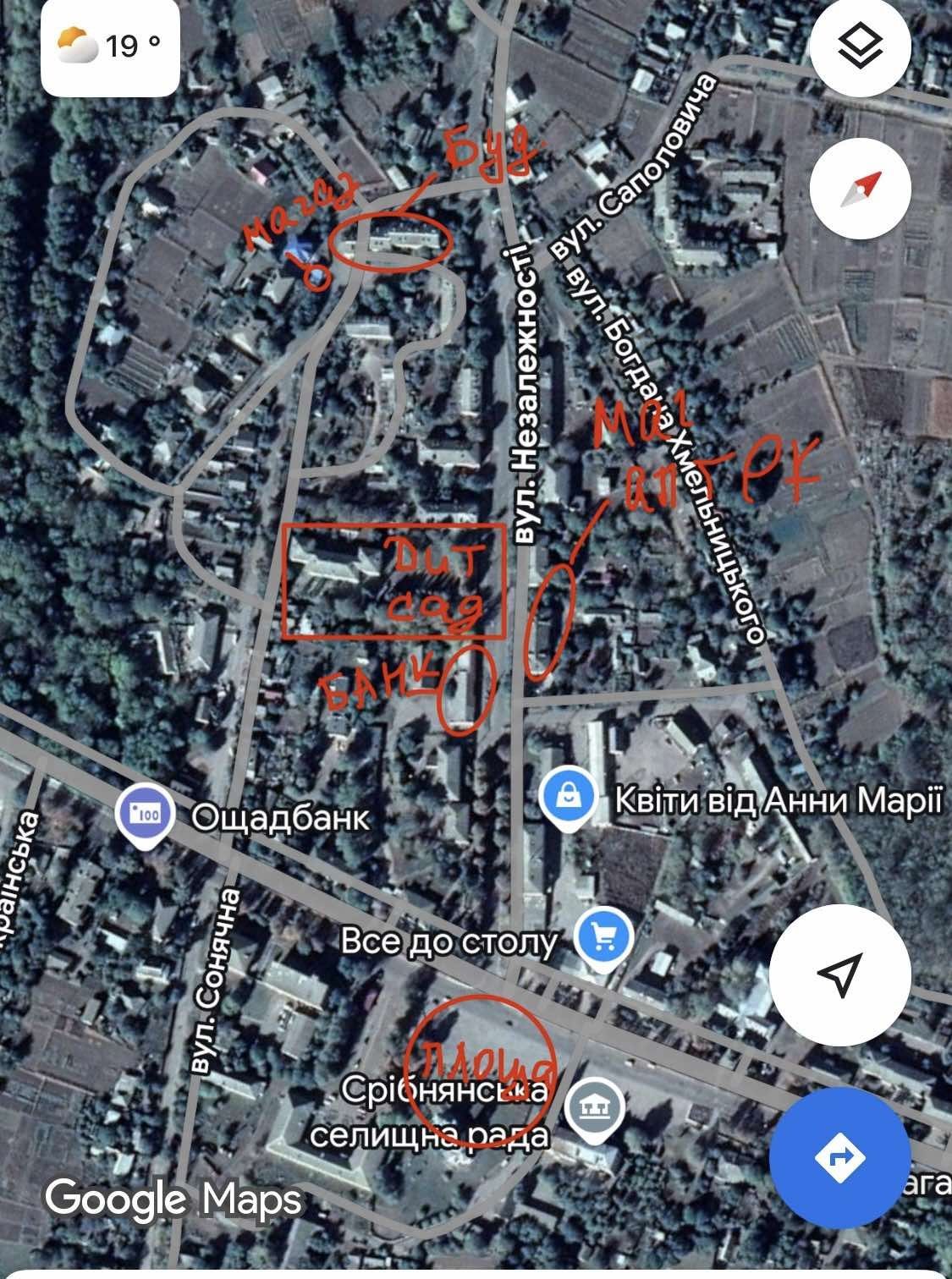 2 кімнатна квартира, автономка, 2 поверх, Срібне
