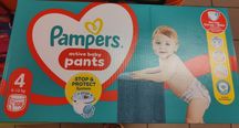 Підгузники трусики pampers pants 4 розмір 108 шт
