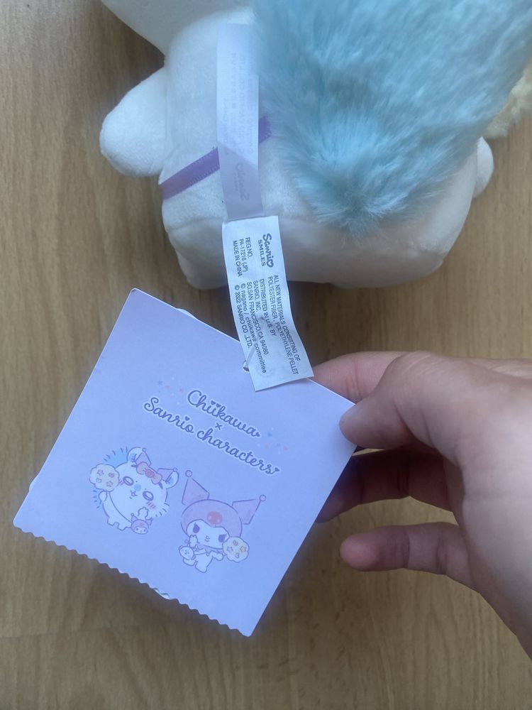 Peluche Chiikawa Sanrio