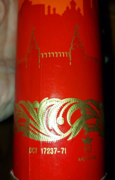 Духи Кремль ссср 70-е