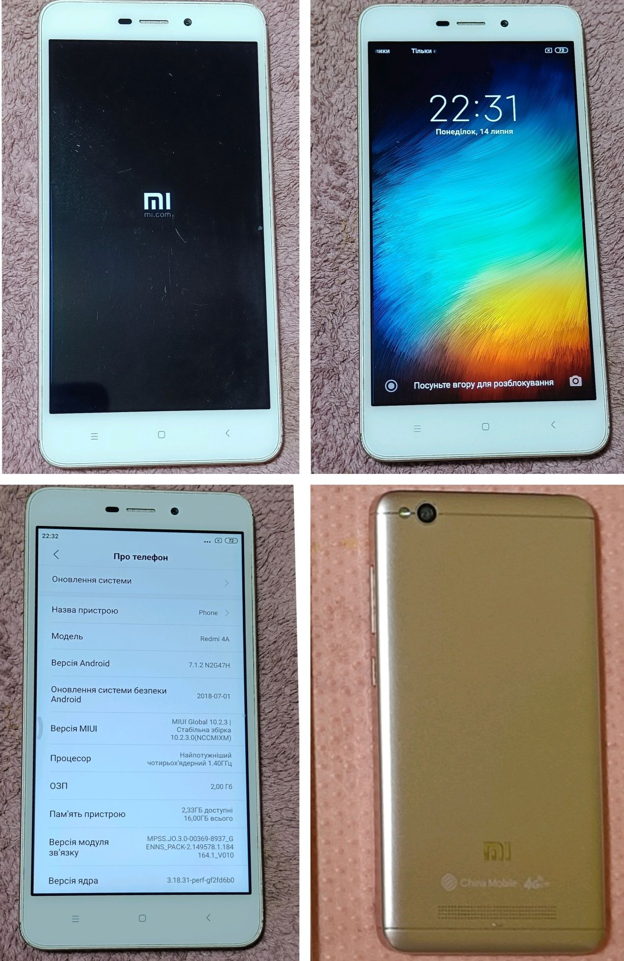Xiaomi Redmi 4a, 4x, note3 ;, Huawei P8 lite, Nova Lite; Lenovo k320t