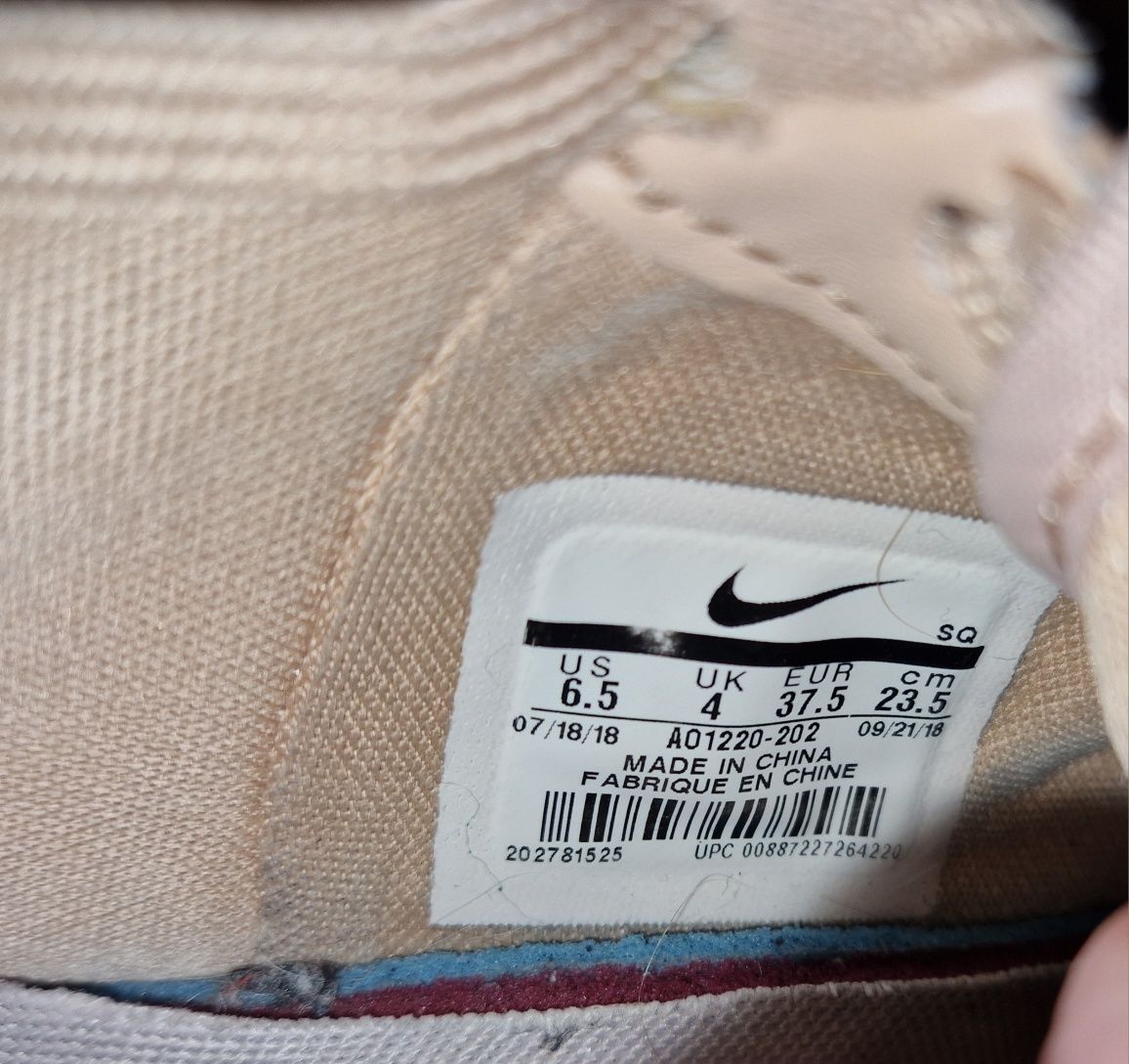 Кроссовки Nike Air размер 37,5 стелька 23,5см