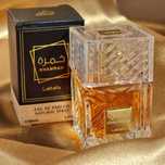 Perfumy Lattafa Khamrah 30ml – orientalny unisex hit arabskie zapachy