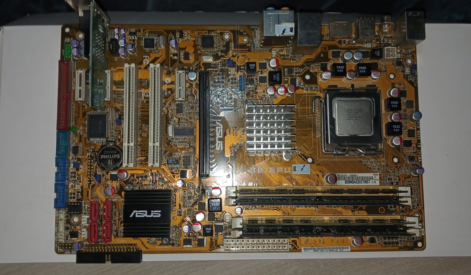 Материнська плата Asus P5K SE/EPU (комплект)