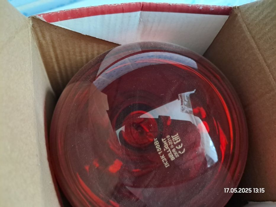 Польща BelLight БелЛайт. Лампа для тепла.