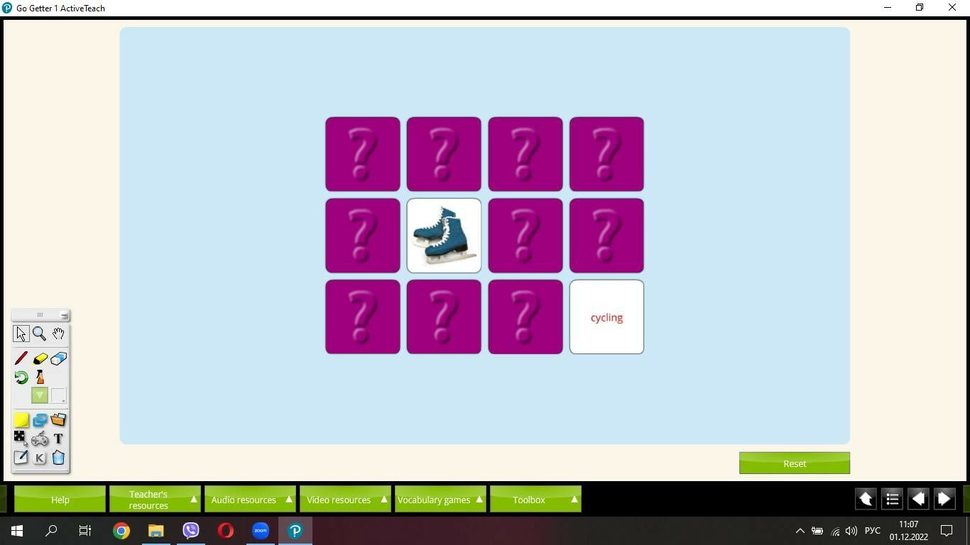 Інтерактивний Go Getter 1-4 Active teach