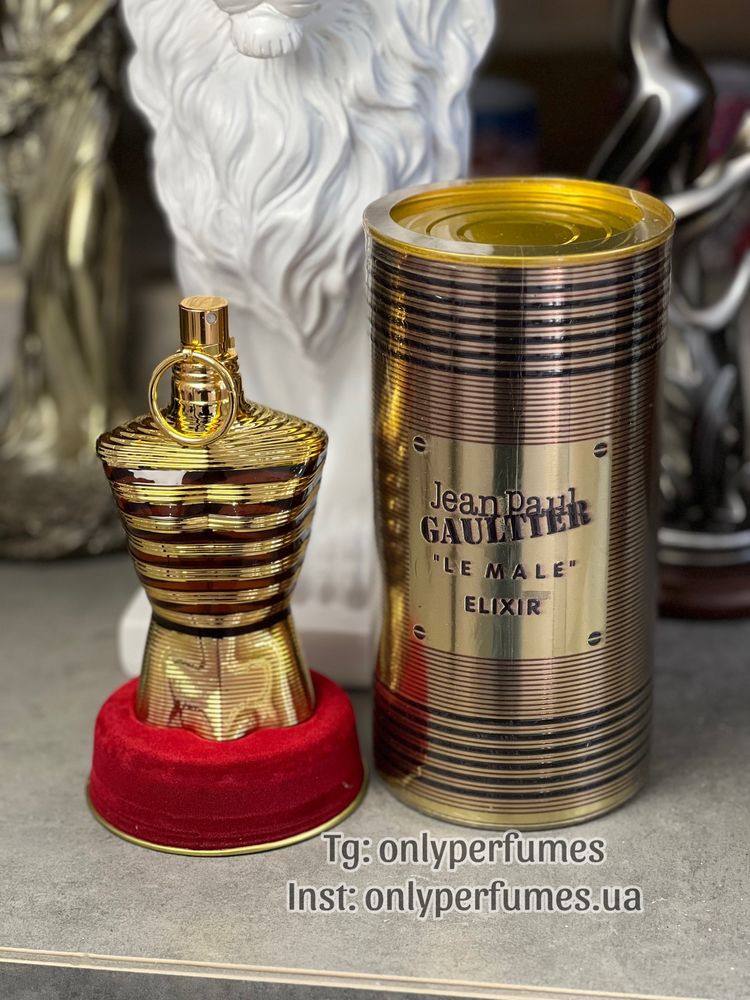 Духи чоловічі Jean Paul Gaultier Elixir.Тубус Жан Поль Эликсир 125 мл