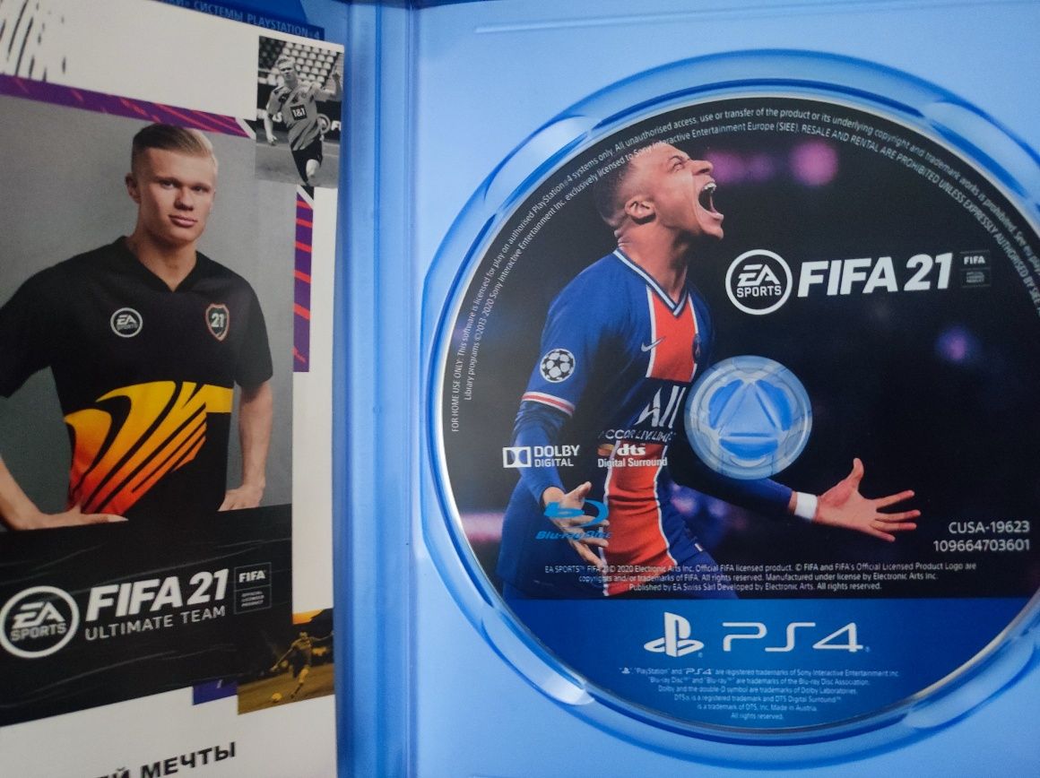 Диск на PS4   FIFA21