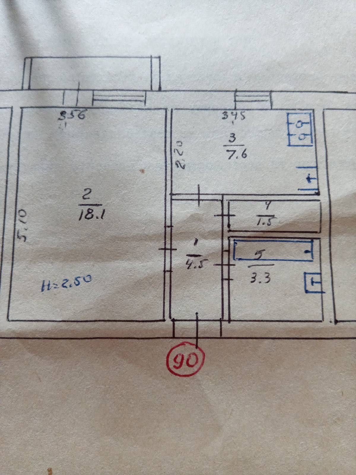 Продам 1 к.кв. р-н Хліб.заводу