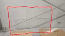 Plexi 15 mm grubości 180x120 cm