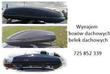 Wynajem box dachowy/bagażnik