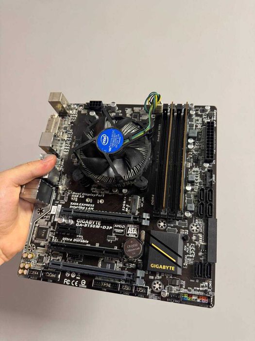 Комплект 1151 Gigabyte GA-B150M D3P/i5 6600/16GB/охолодження