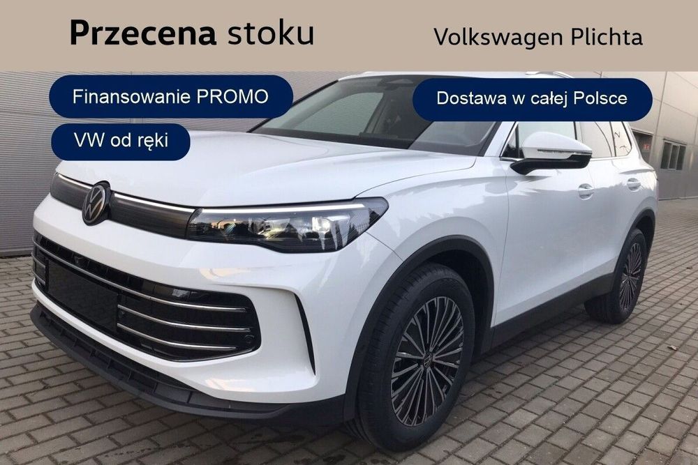 Volkswagen Tiguan OD RĘKI ! Tiguan Elegance 1,5 eTSI 110 kW / 150 KM , DSG 7-stopniowa