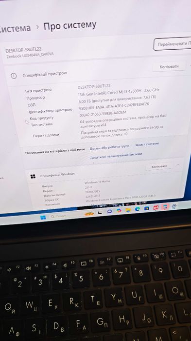 Asus Zenbook Q410V 14.5 2K Oled 120Hz Touch i5-13500H/8Gb/512SSD