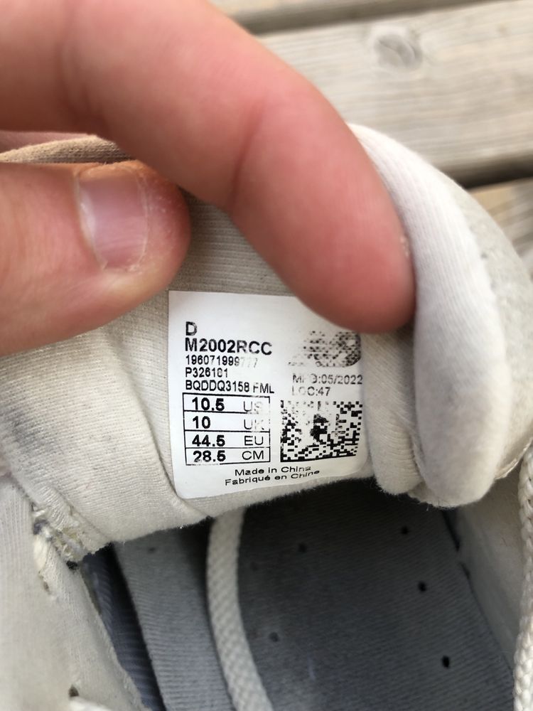 Кросівки new balance 2002r