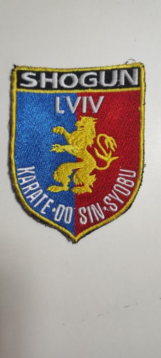 Емблема на карате клуб shogun Lviv