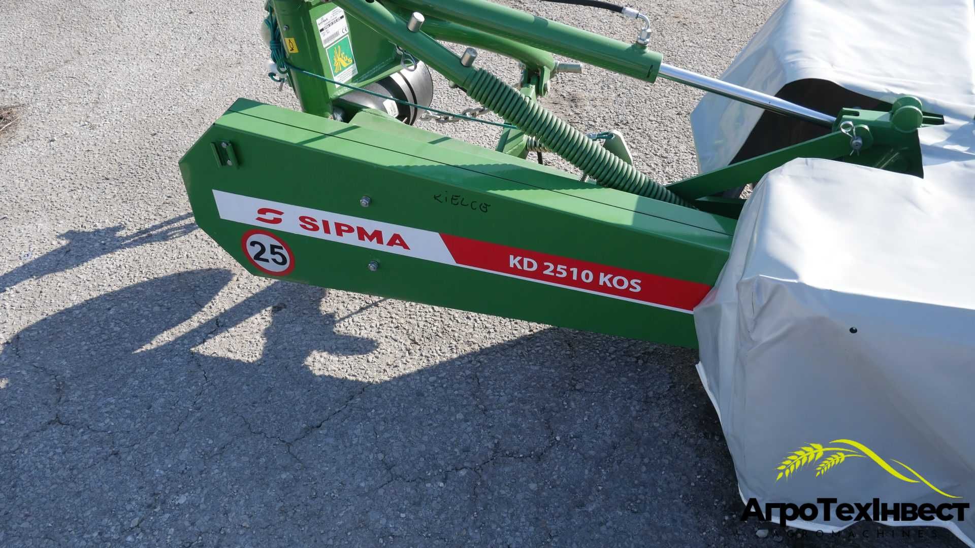 Дискові косарки- SIPMA KD 2510 KOS,SIPMA KD 2910 KOS, дисковая косилка