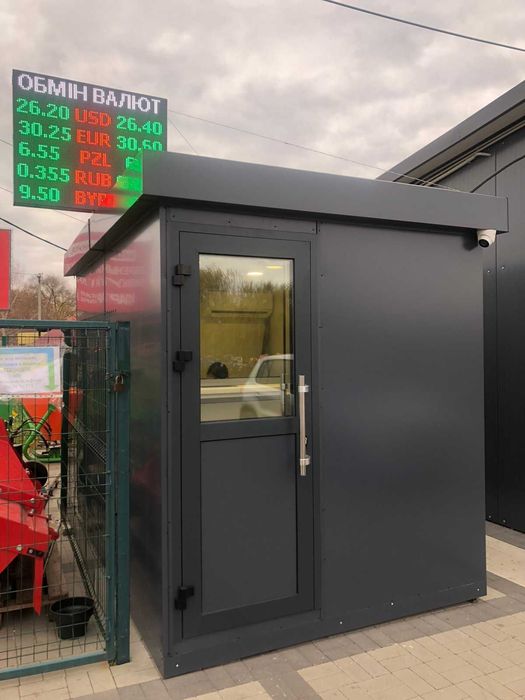 МАФ обмін валют виготовлення, обмінник, каса, кіоск, броня