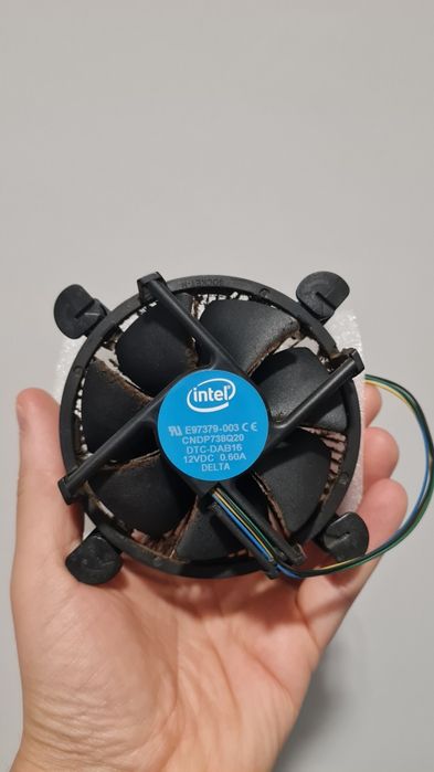 Cooler Intel Original LGA 1156/1155/1150/1151