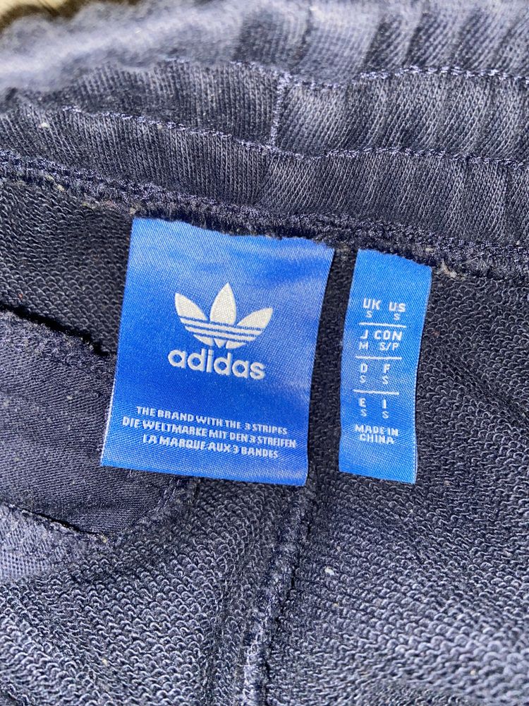 Spodnie Adidas