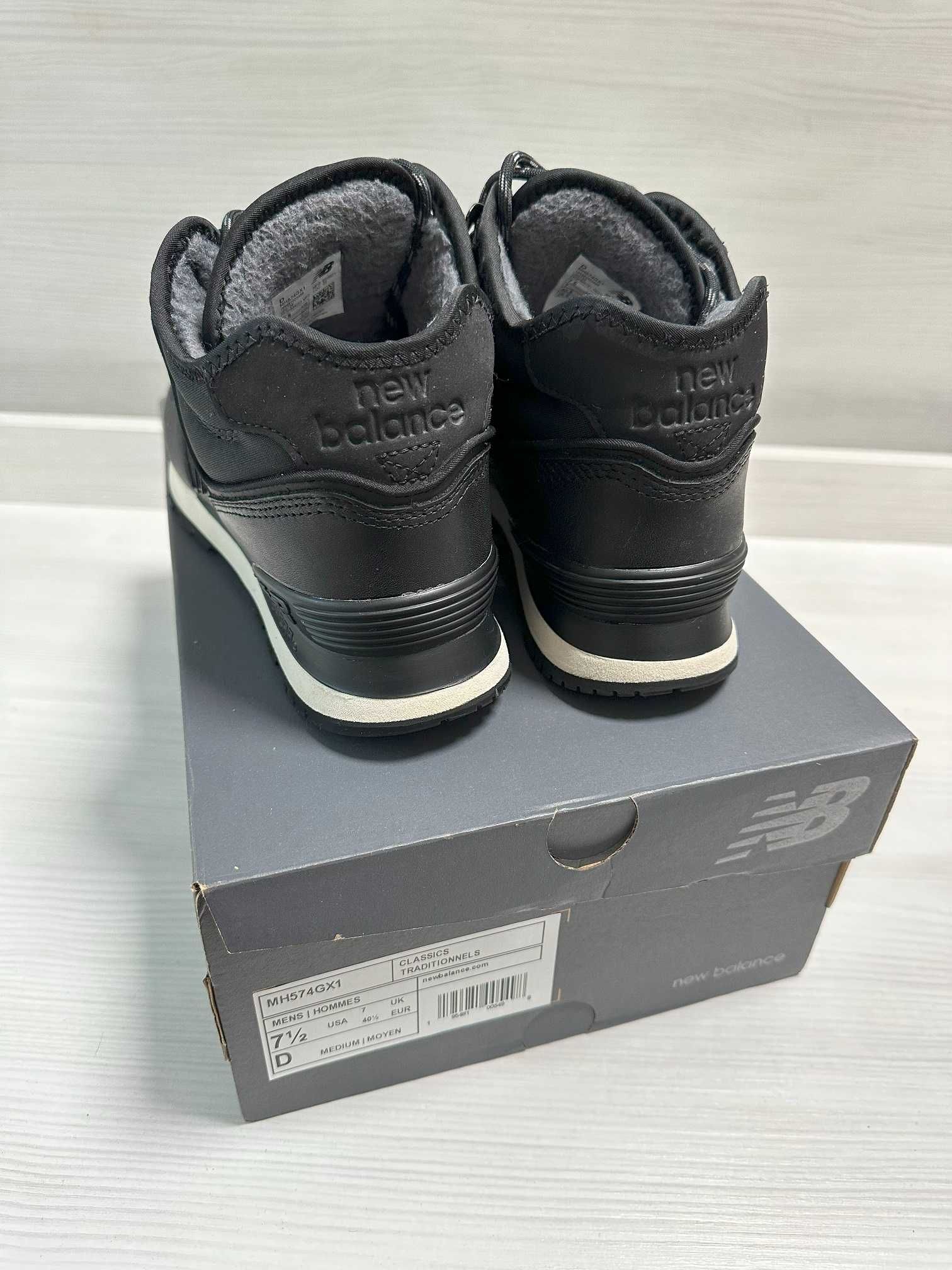 Чоловічі черевики New Balance 574Н MH574GX1 40.5 (7.5) 25.5 см Чорні