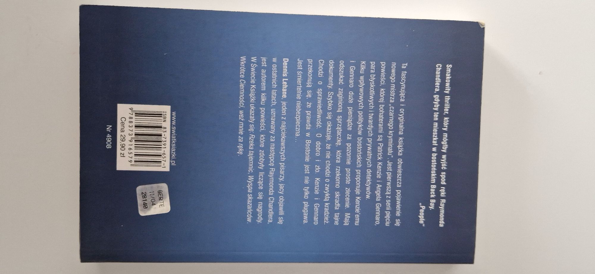 Lehanne Wypijmy, nim zacznie się wojna